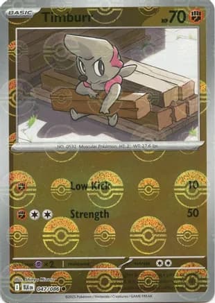 Timburr (Poke Ball Pattern) — SV: Black Bolt