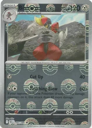 Bisharp (Poke Ball Pattern) — SV: Black Bolt