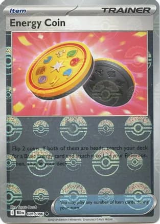 Energy Coin (Poke Ball Pattern) — SV: Black Bolt