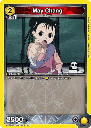 May Chang (020) — UE09BT: FULLMETAL ALCHEMIST