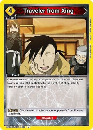 Traveler from Xing — UE09BT: FULLMETAL ALCHEMIST