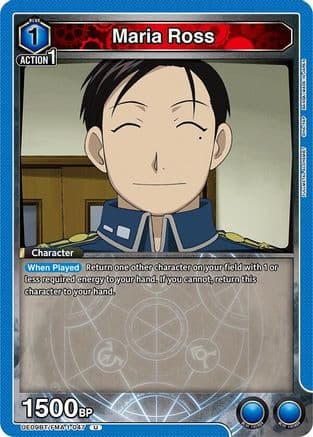 Maria Ross — UE09BT: FULLMETAL ALCHEMIST
