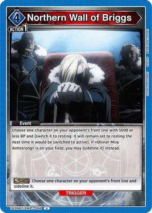 Northern Wall of Briggs — UE09BT: FULLMETAL ALCHEMIST
