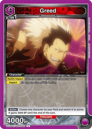 Greed (082) — UE09BT: FULLMETAL ALCHEMIST