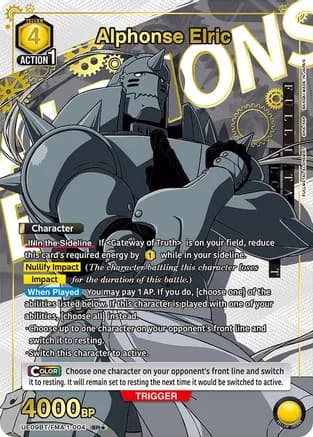 Alphonse Elric (004) (SR*) — UE09BT: FULLMETAL ALCHEMIST
