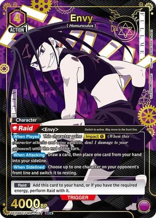 Envy (077) (SR*) — UE09BT: FULLMETAL ALCHEMIST