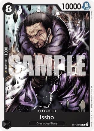 Issho — Legacy of the Master