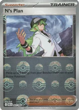 N's Plan (Poke Ball Pattern) — SV: Black Bolt