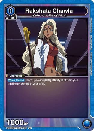 Rakshata Chawla — UEX03BT: CODE GEASS: Lelouch of the Rebellion Vol.2
