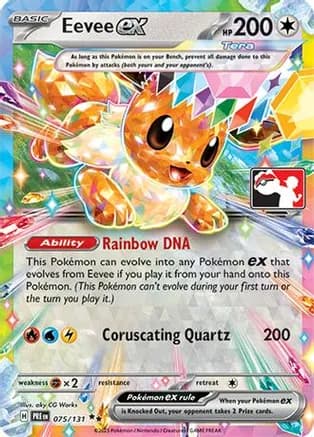 Eevee ex - 075/131 — Prize Pack Series Cards