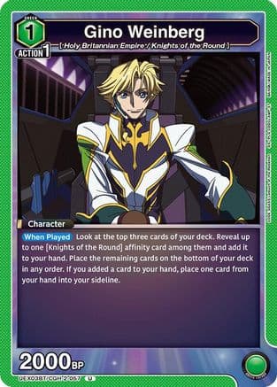 Gino Weinberg (057) — UEX03BT: CODE GEASS: Lelouch of the Rebellion Vol.2