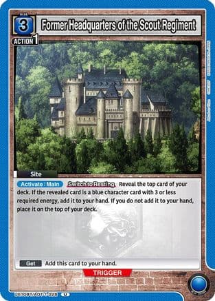 Former Headquarters of the Scout Regiment — UE10BT: Attack on Titan