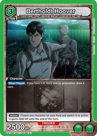 Bertholdt Hoover (055) — UE10BT: Attack on Titan