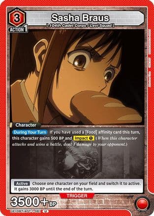 Sasha Braus (081) — UE10BT: Attack on Titan