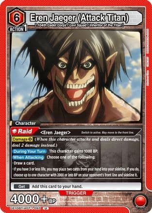 Eren Jaeger (Attack Titan) (093) — UE10BT: Attack on Titan