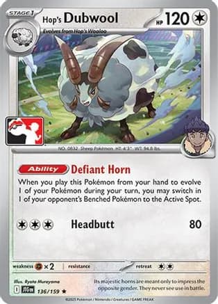Hop's Dubwool - 136/159 — Prize Pack Series Cards