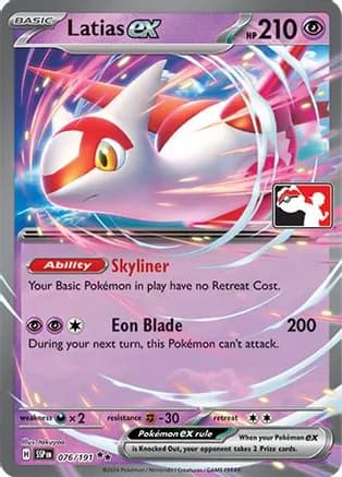 Latias ex - 076/191 — Prize Pack Series Cards