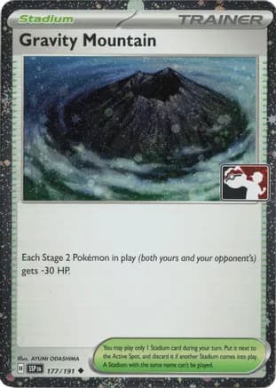 Gravity Mountain - 177/191 (Cosmos Holo) — Prize Pack Series Cards