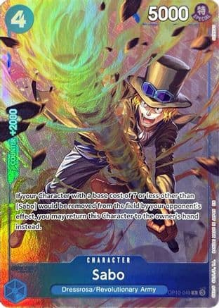 Sabo (Premium Card Collection -Best Selection Vol. 4-) — One Piece Promotion Cards