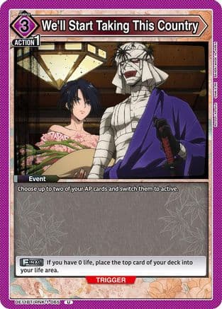 We'll Start Taking This Country — UE11BT: Rurouni Kenshin