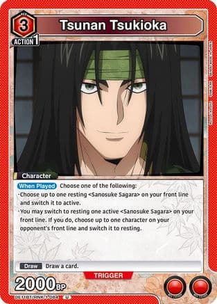 Tsunan Tsukioka — UE11BT: Rurouni Kenshin