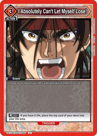 I Absolutely Can't Let Myself Lose! — UE11BT: Rurouni Kenshin