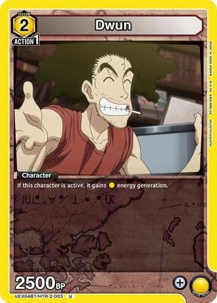 Dwun — UEX04BT: HUNTER X HUNTER Vol.2