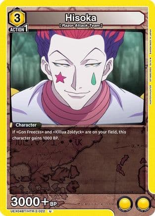 Hisoka (022) — UEX04BT: HUNTER X HUNTER Vol.2
