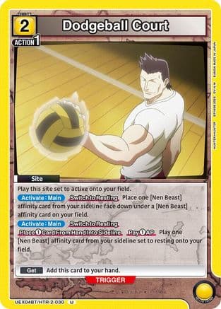 Dodgeball Court — UEX04BT: HUNTER X HUNTER Vol.2