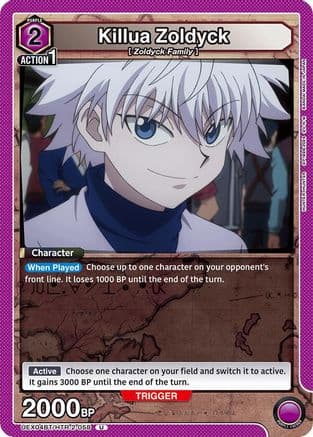Killua Zoldyck (058) — UEX04BT: HUNTER X HUNTER Vol.2