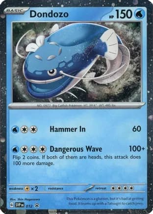Dondozo - 012 (Cosmos Holofoil) — SV: Scarlet & Violet Promo Cards