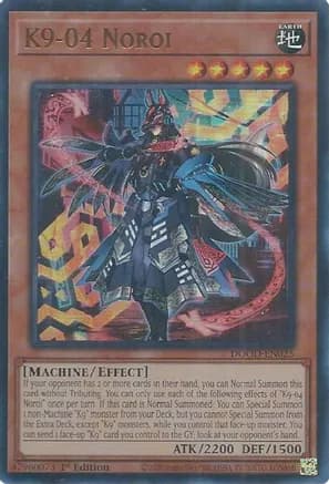 K9-04 Noroi — Doom of Dimensions