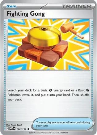Fighting Gong - 116/132 — ME01: Mega Evolution