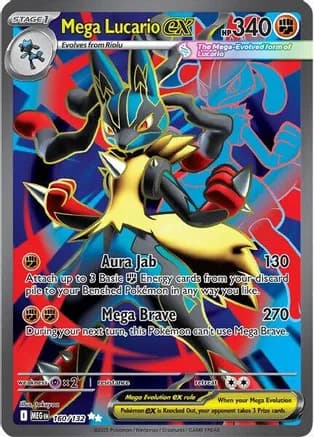 Mega Lucario ex - 160/132 — ME01: Mega Evolution