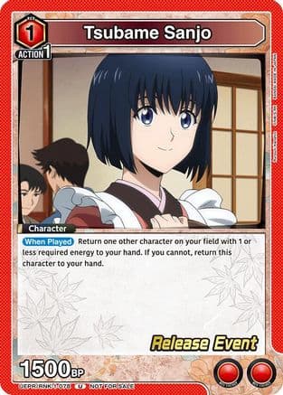 Tsubame Sanjo — UE11BT: Rurouni Kenshin Release Event Cards