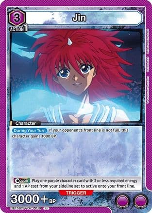 Jin (014) — UE13BT: Yu Yu Hakusho: Ghost Files