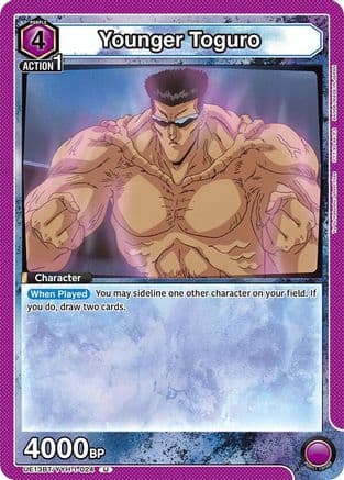 Younger Toguro (024) — UE13BT: Yu Yu Hakusho: Ghost Files