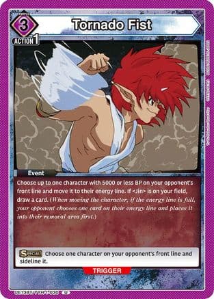 Tornado Fist — UE13BT: Yu Yu Hakusho: Ghost Files