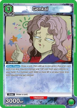 Genkai (045) — UE13BT: Yu Yu Hakusho: Ghost Files