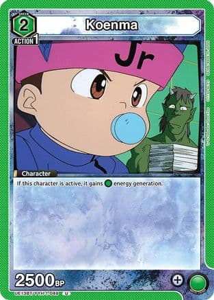 Koenma (049) — UE13BT: Yu Yu Hakusho: Ghost Files