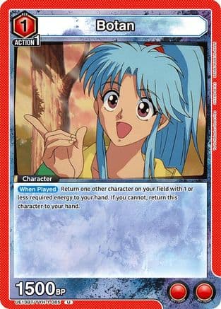 Botan (085) — UE13BT: Yu Yu Hakusho: Ghost Files