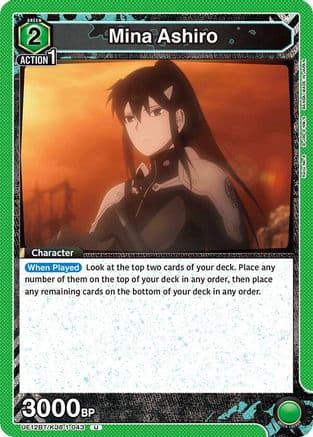 Mina Ashiro (043) — UE12BT: Kaiju No. 8
