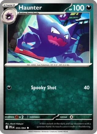 Haunter - 055/094 — ME02: Phantasmal Flames