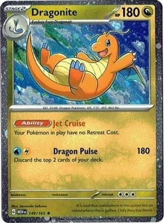 Dragonite 149/165 (Cosmos Holo) — Miscellaneous Cards & Products