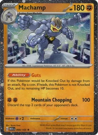 Machamp 068/165 (Cosmos Holo) — Miscellaneous Cards & Products