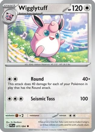 Wigglytuff - 077/094 — ME02: Phantasmal Flames
