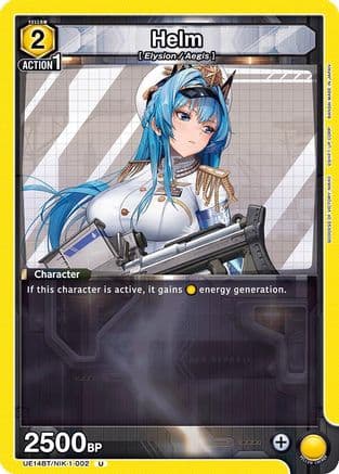 Helm — UE14BT: GODDESS OF VICTORY: NIKKE