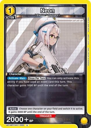 Neon (005) — UE14BT: GODDESS OF VICTORY: NIKKE