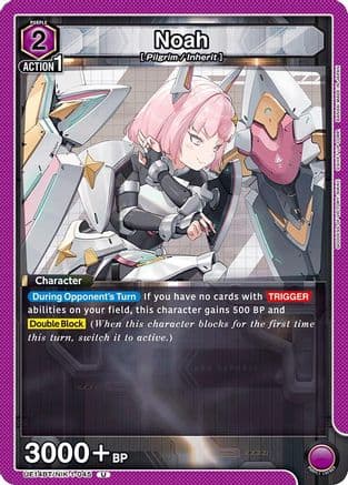 Noah (045) — UE14BT: GODDESS OF VICTORY: NIKKE