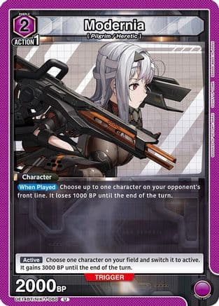 Modernia (060) — UE14BT: GODDESS OF VICTORY: NIKKE